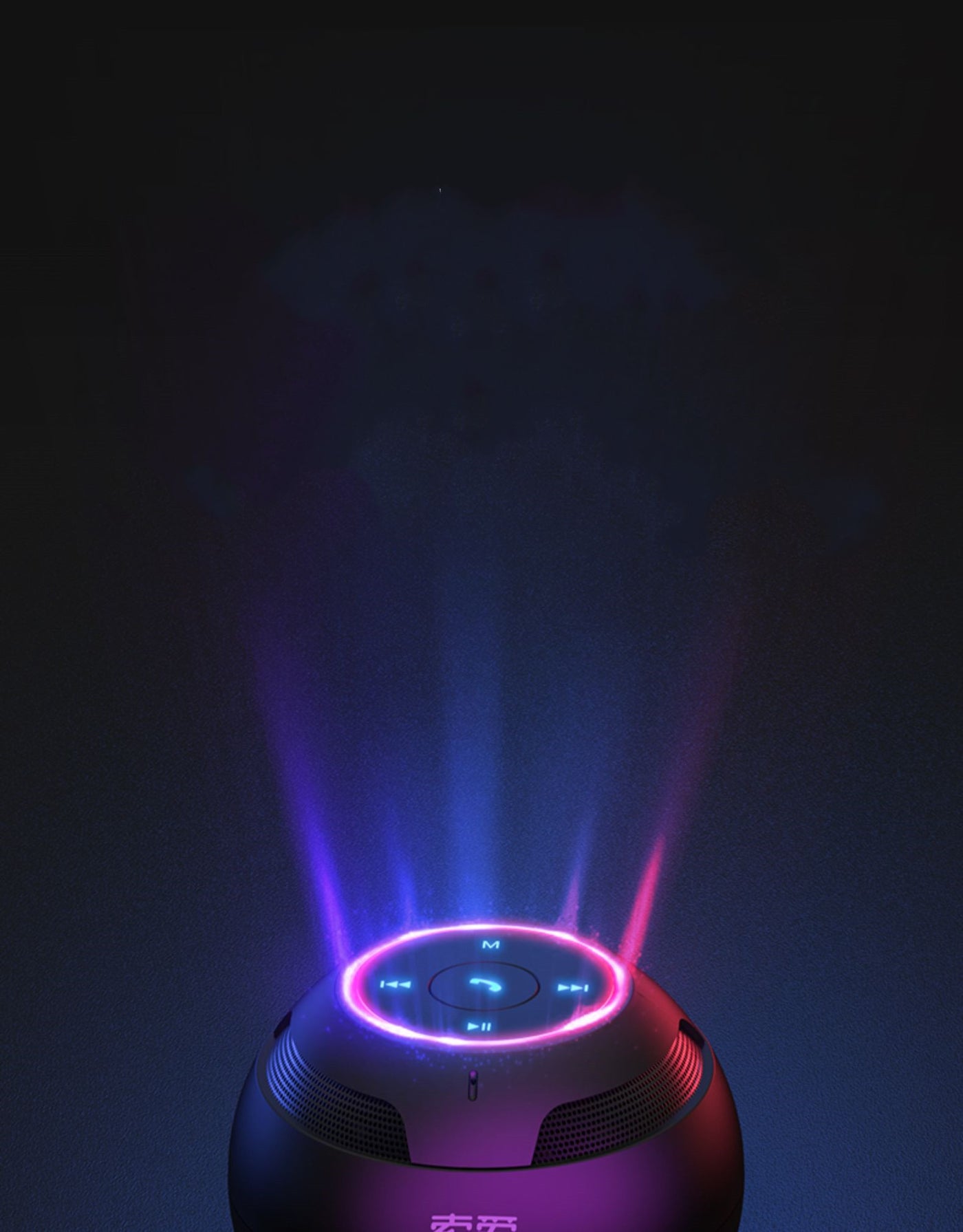 Bluetooth Speaker Mini portable design
