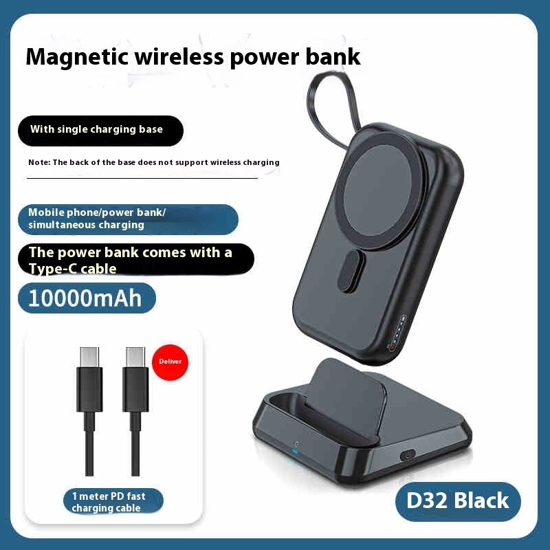 Ultra-thin Compact Portable Magnetic Wireless Power Bank front view